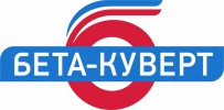 Бета Куверт