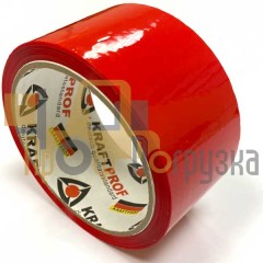 Упаковочная клейкая лента цветная 48мм*50м, 45 мкм (Красный) - 3 рул