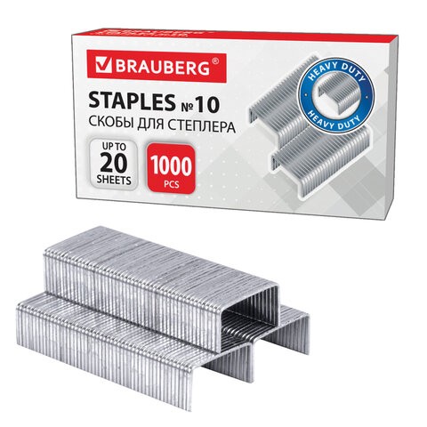 Скобы для степлера №10, 1000 штук, BRAUBERG, до 20 листов