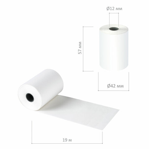 Чековая лента 57мм, d 37-42мм, длина 19м, вт.12мм, 44г/м2