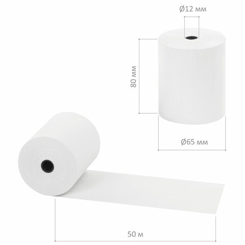 Чековая лента 80мм, d 65мм, длина 50м, вт.12мм, 44г/м2