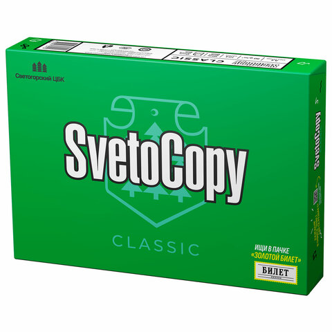 Бумага офисная SVETOCOPY CLASSIC, А4, 80г/м, 500л, марка С