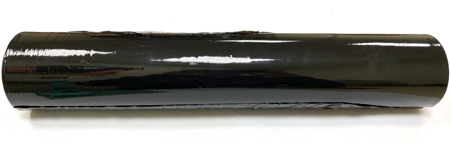 Пленка Черная 0.3 Купить В Твери