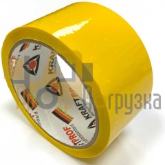 Упаковочная клейкая лента цветная 48мм*50м, 45 мкм (Желтый)