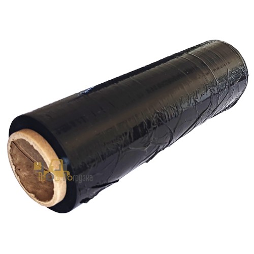 Стрейч-плёнка МИНИ черная 250мм, 20мкм, 0.6 кг