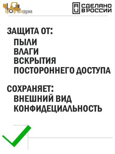 Курьерский пакет белый 600*600+40, 50 мкм, без лого, без кармана (50 шт/уп)